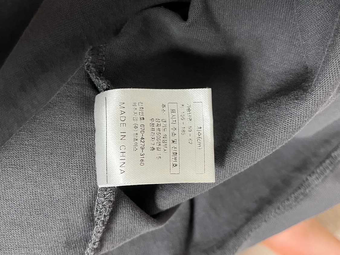 글랙 반팔 XL 상품이미지5