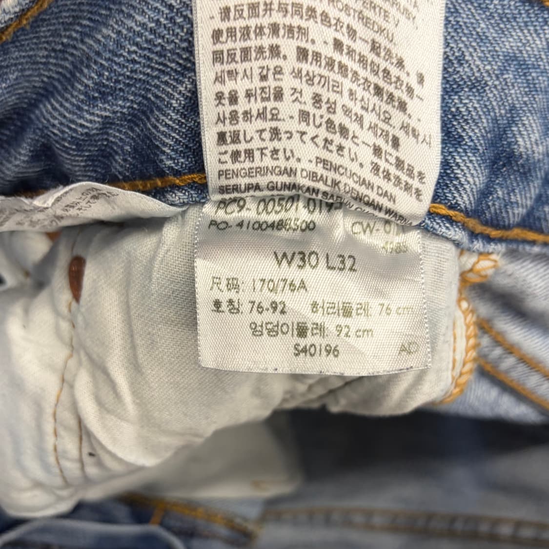 리바이스 501 스트레이트 진 (30) 상품이미지6