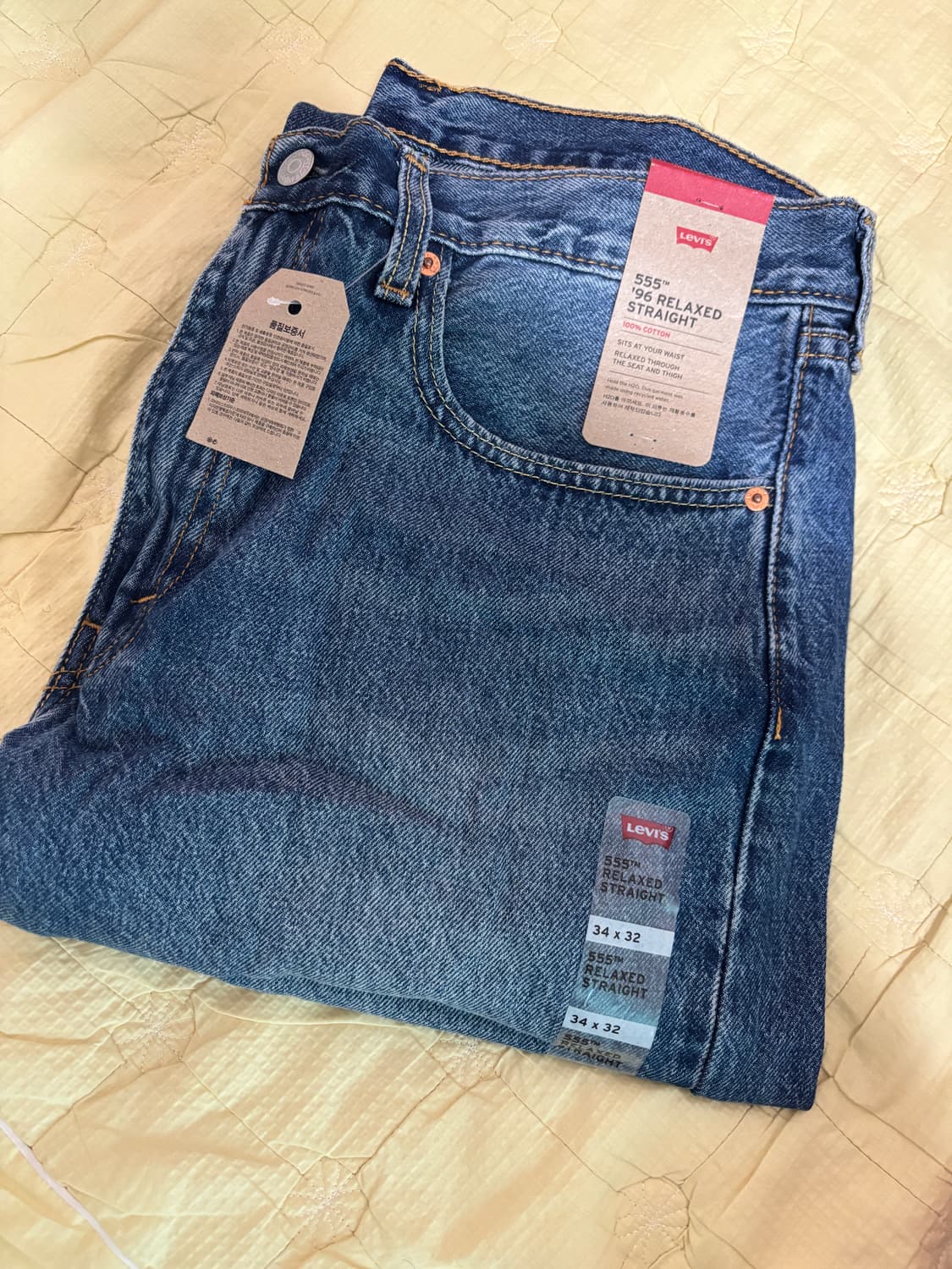 리바이스 555 95 릴렉스 스트레이트 진 상품이미지1