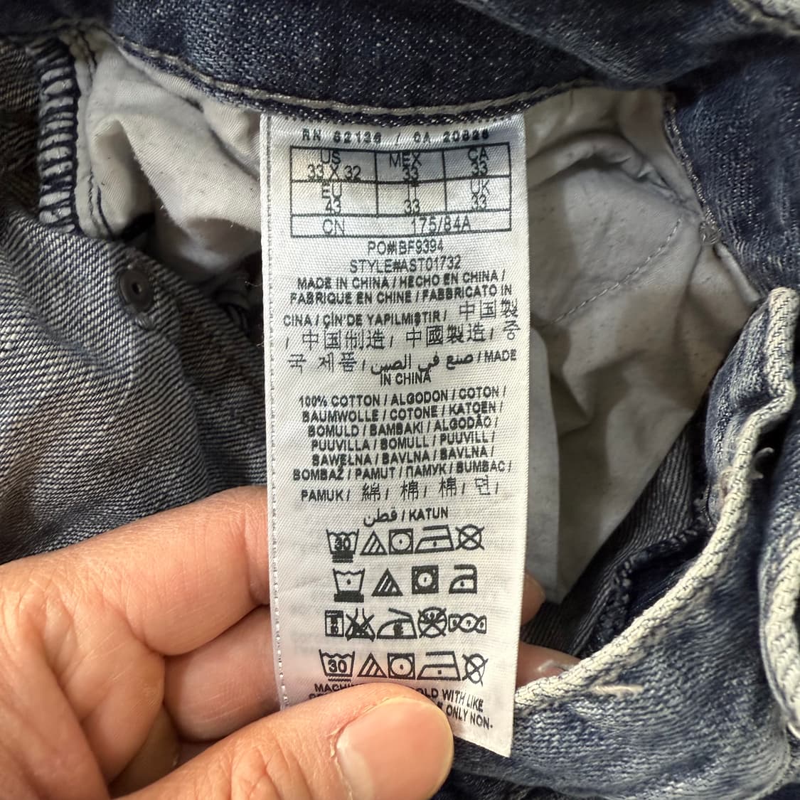 [175/84A] 게스 데미지 데님팬츠 0108T1 상품이미지5