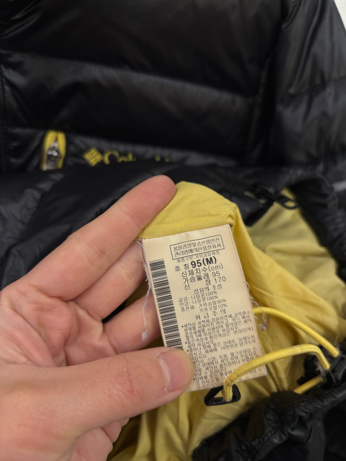 콜롬비아 우먼 다운 경량패딩 상품이미지7