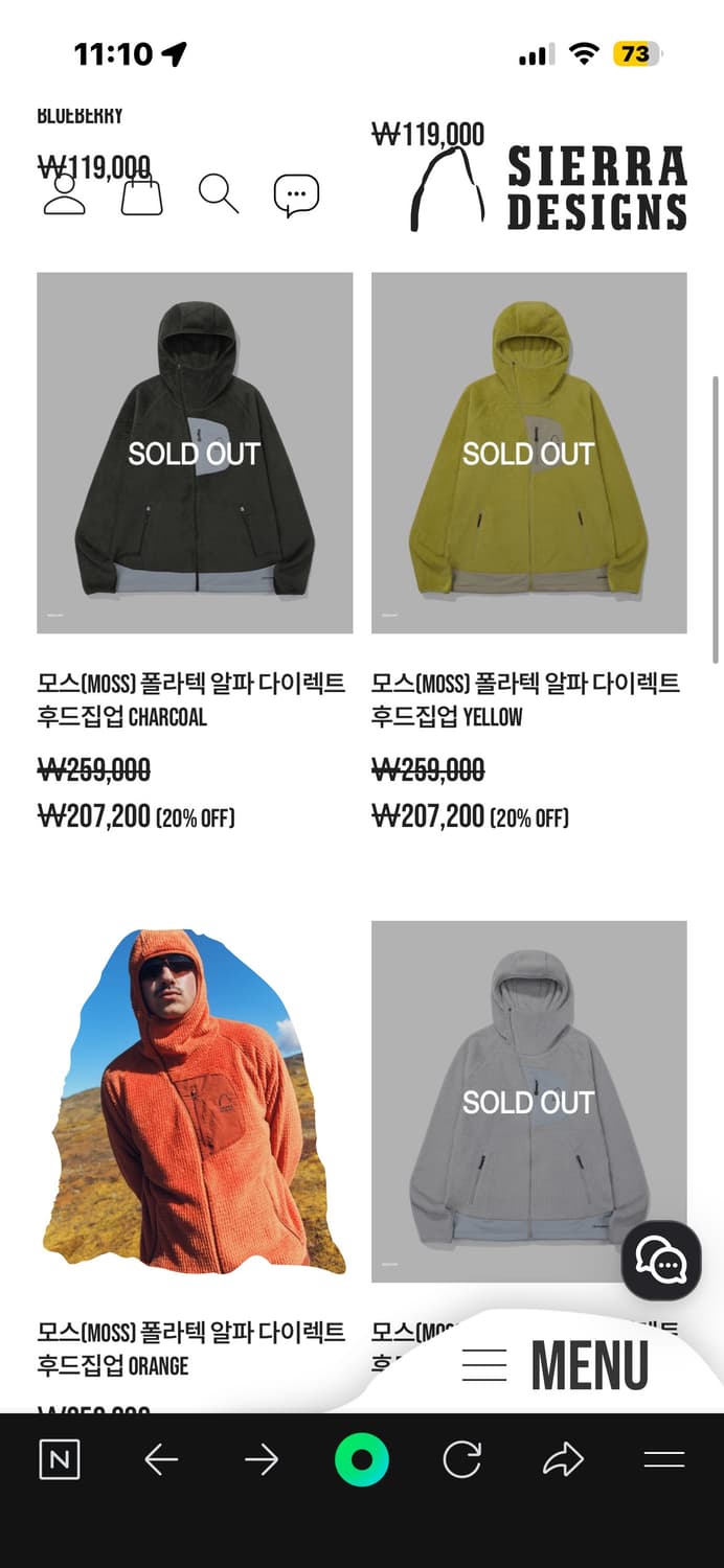 시에라 디자인 모스(MOSS) 폴라텍 알파 다이렉트 후드집업 YELLOW 상품이미지2