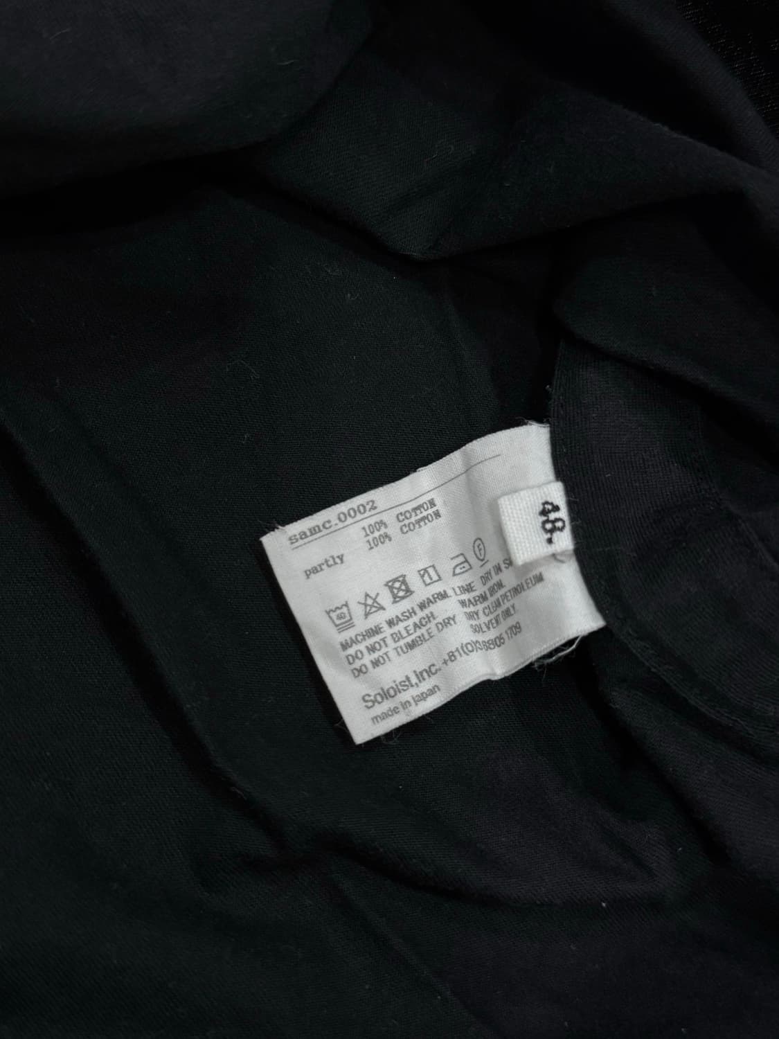 솔로이스트 'Team Soloist' 롱슬리브 상품이미지4