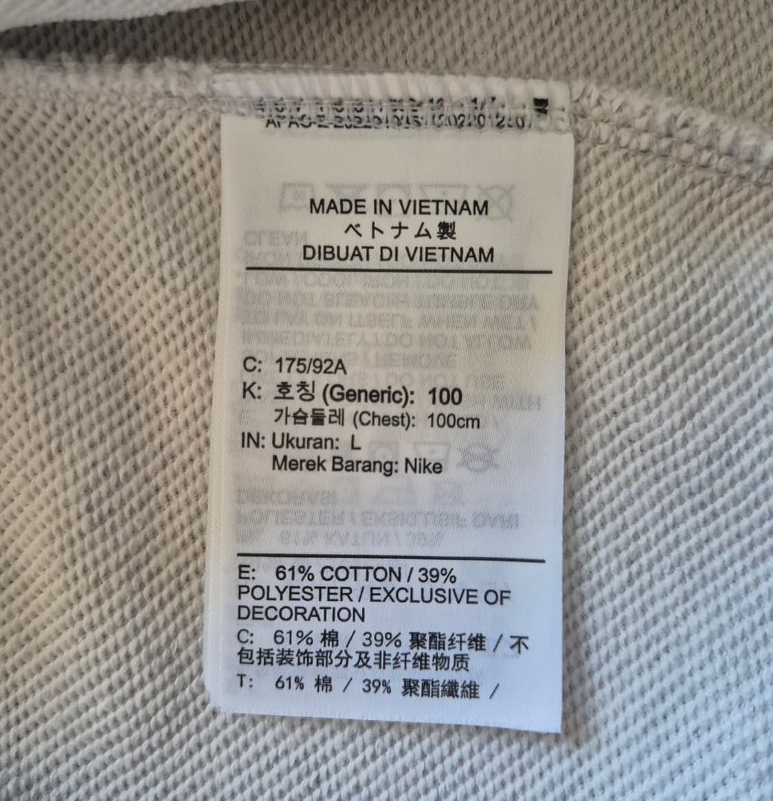 [L]나이키 Nike 트랙클럽 맨투맨티 상품이미지5