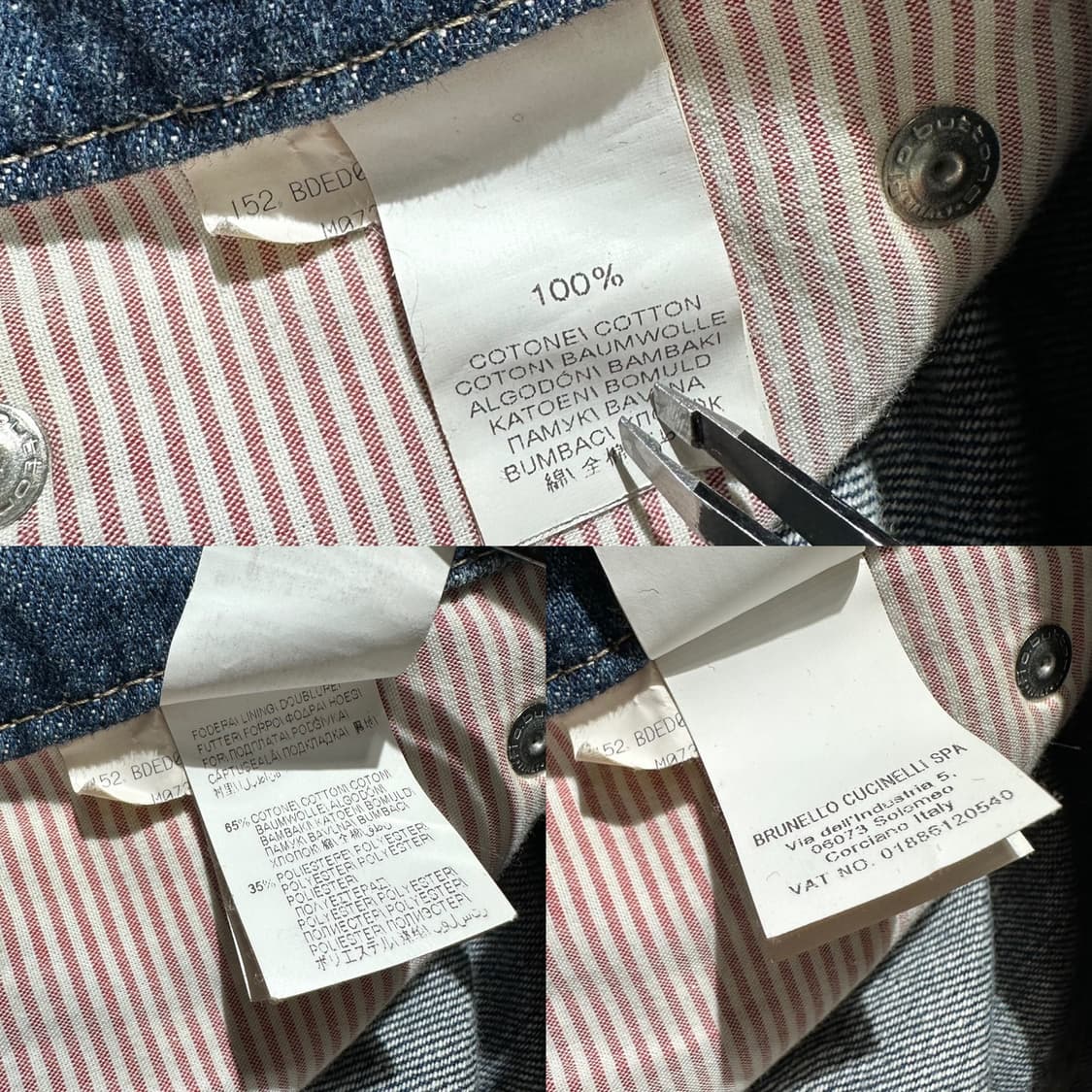 브루넬로 쿠치넬리 워시드 데님 팬츠 상품이미지10