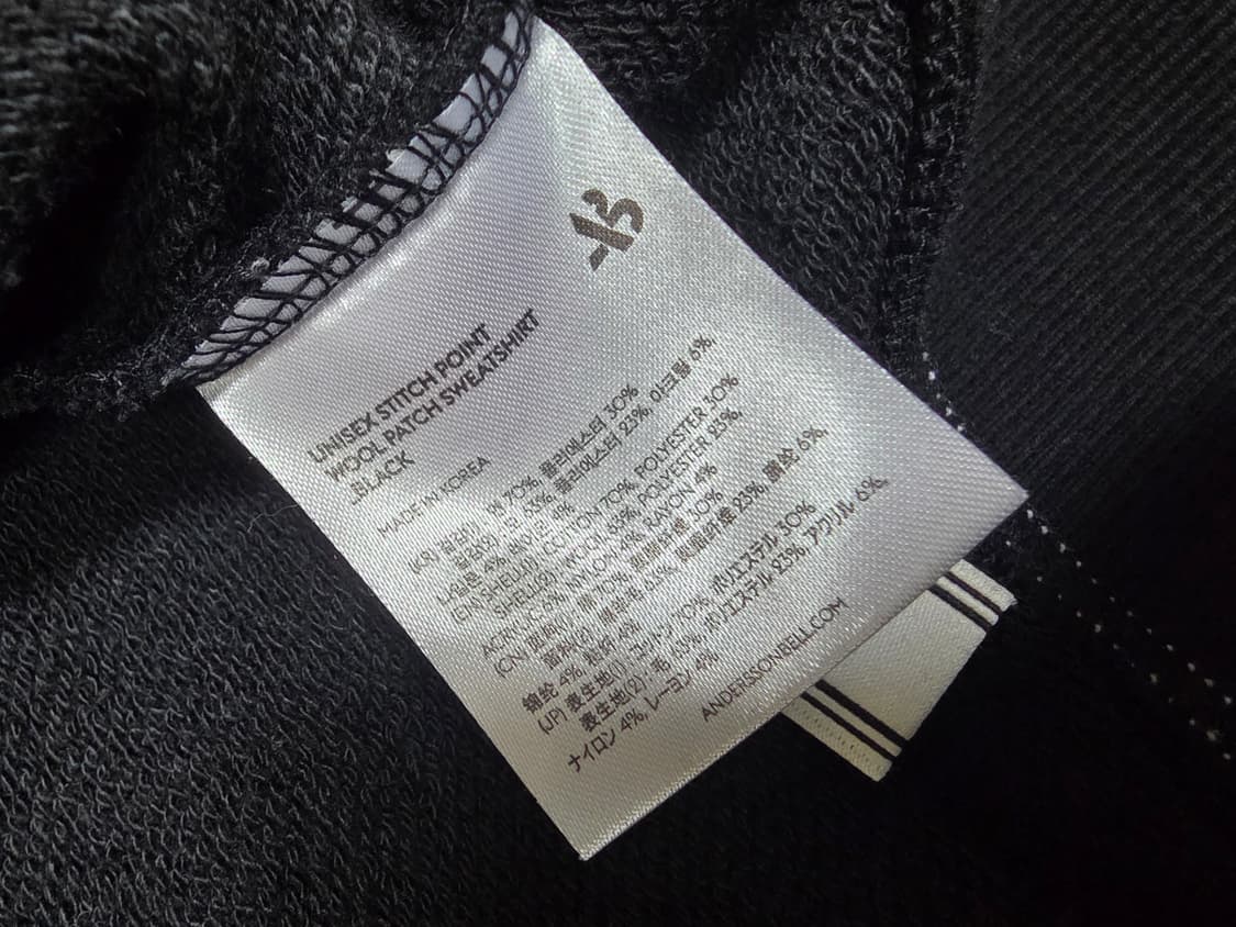 앤더슨벨 언발란스 맨투맨 미사용품  상품이미지5