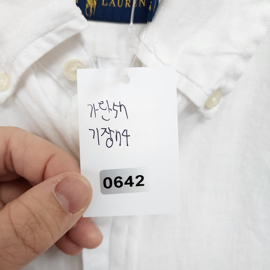 폴로 랄프로렌 화이트 린넨 셔츠 남방 상품이미지6