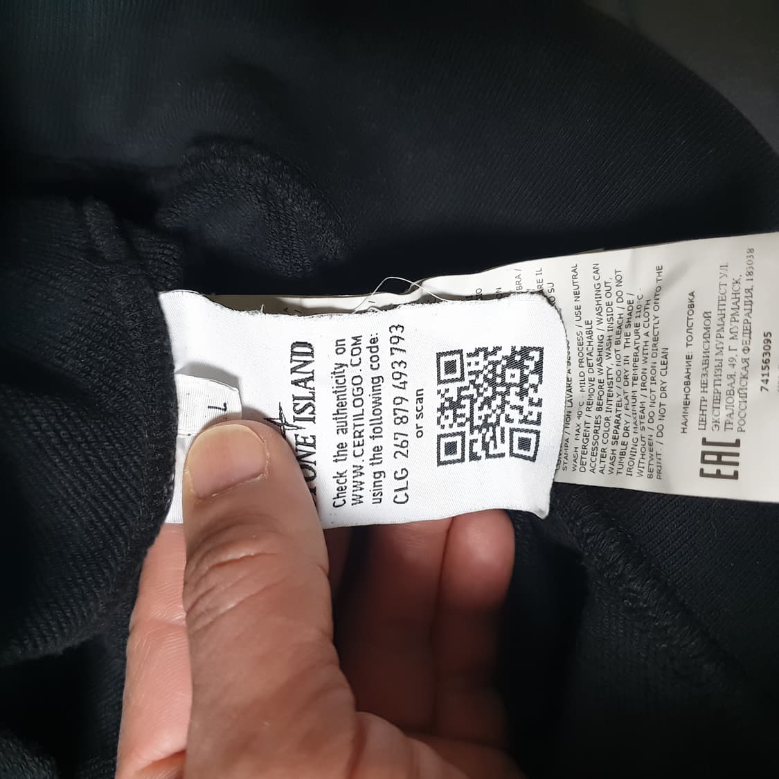 스톤아일랜드 맨투맨 상품이미지6