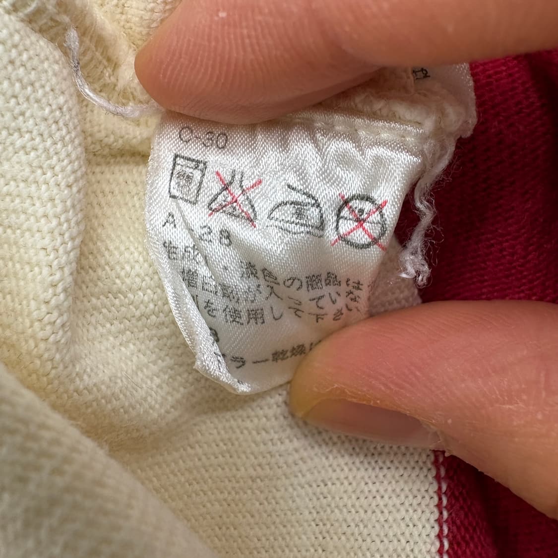 폴로 랄프로렌 스트라이프 럭비 셔츠 남/L 상품이미지8