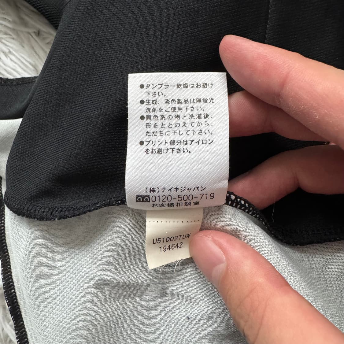 NIKE 일본빈티지 기능성 반팔티 나이키 빈티지반팔 나이키반팔 야구유니폼 상품이미지5