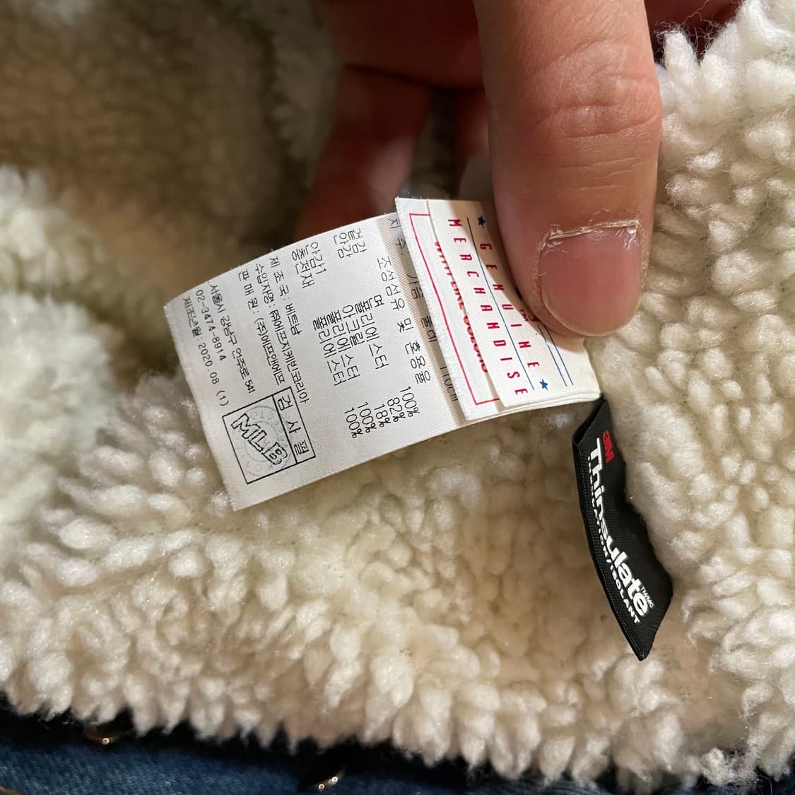 MLB 뉴욕양키스 쉐르파 데님 자켓 상품이미지6