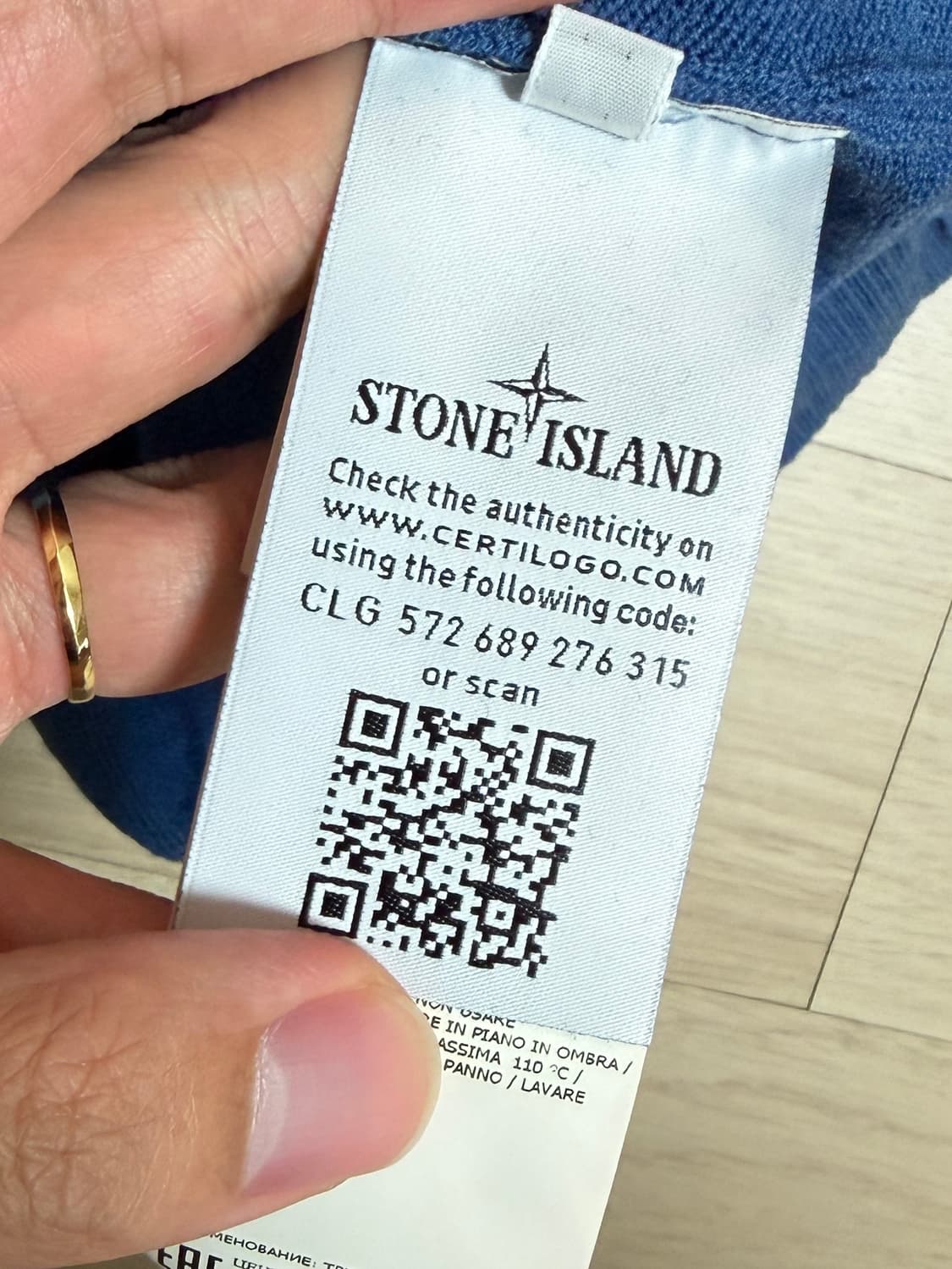 스톤아일랜드 울 니트 블루 20FW 상품이미지4