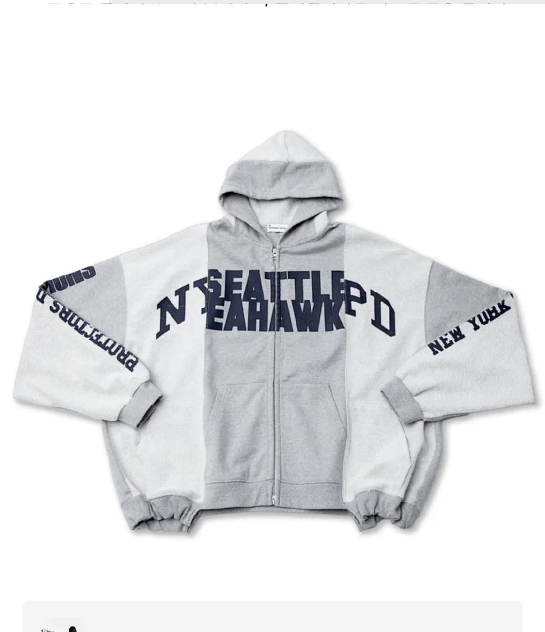 스키즘 인듀싱 후드집업 M 상품이미지2