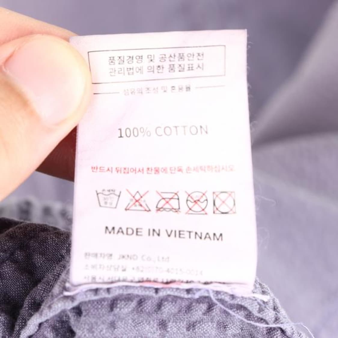 vintage washing purple Blouson 상품이미지6