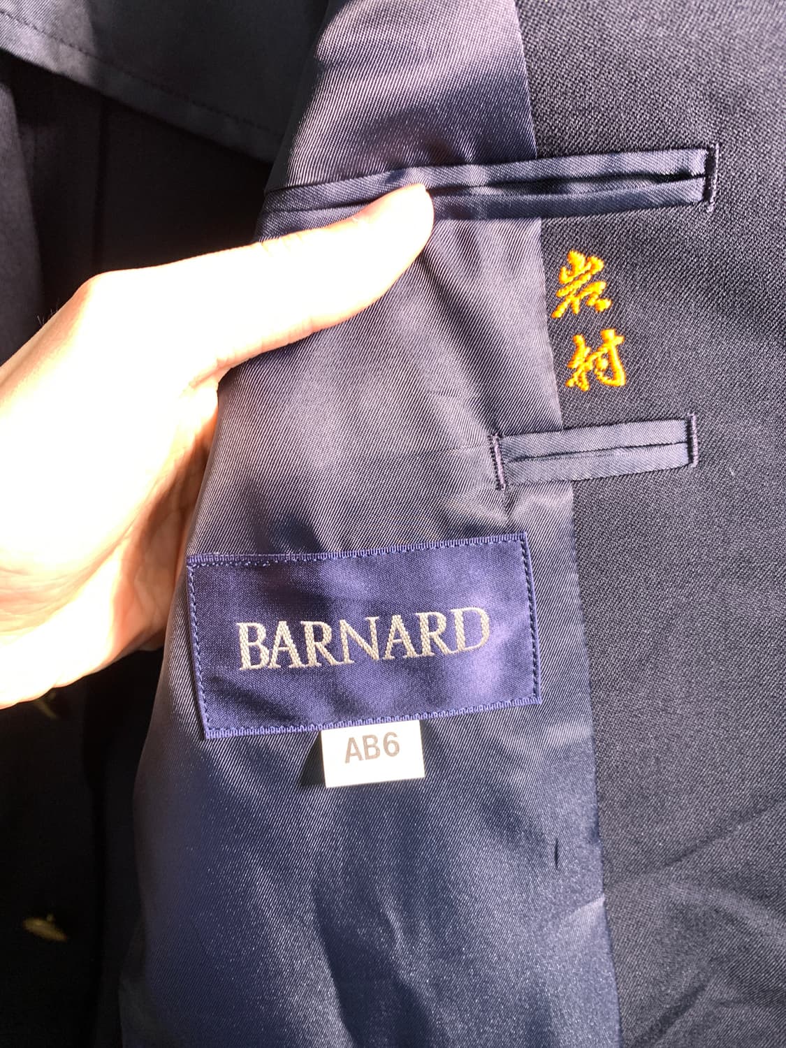 barnard 빈티지 금장 블레이저  상품이미지8