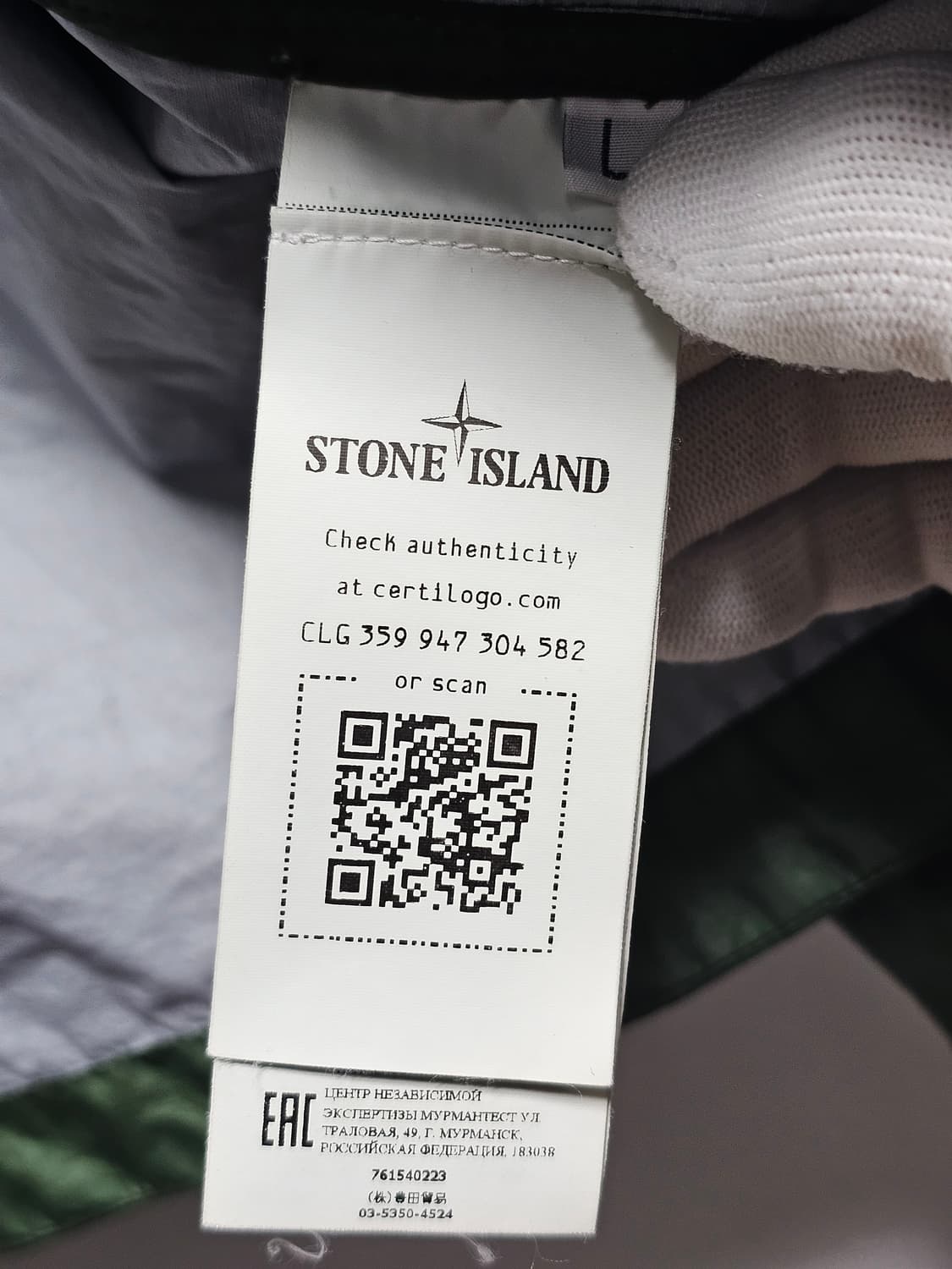 스톤아일랜드 멤브라나 3L TC 후드 자켓 상품이미지6