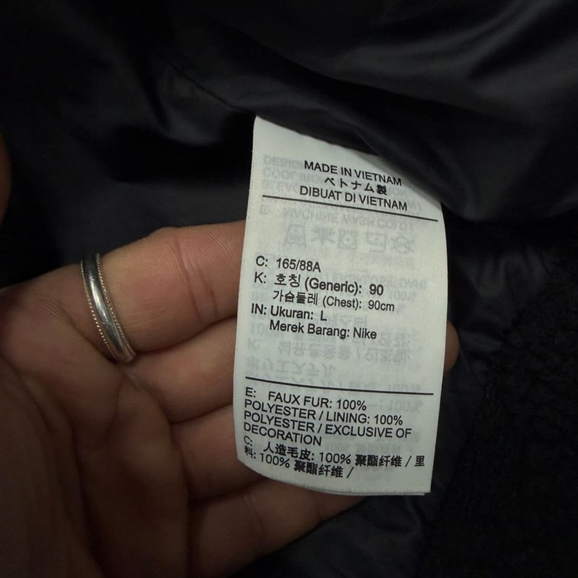 나이키 멀티스우시 플리스 코트 v1925 상품이미지8