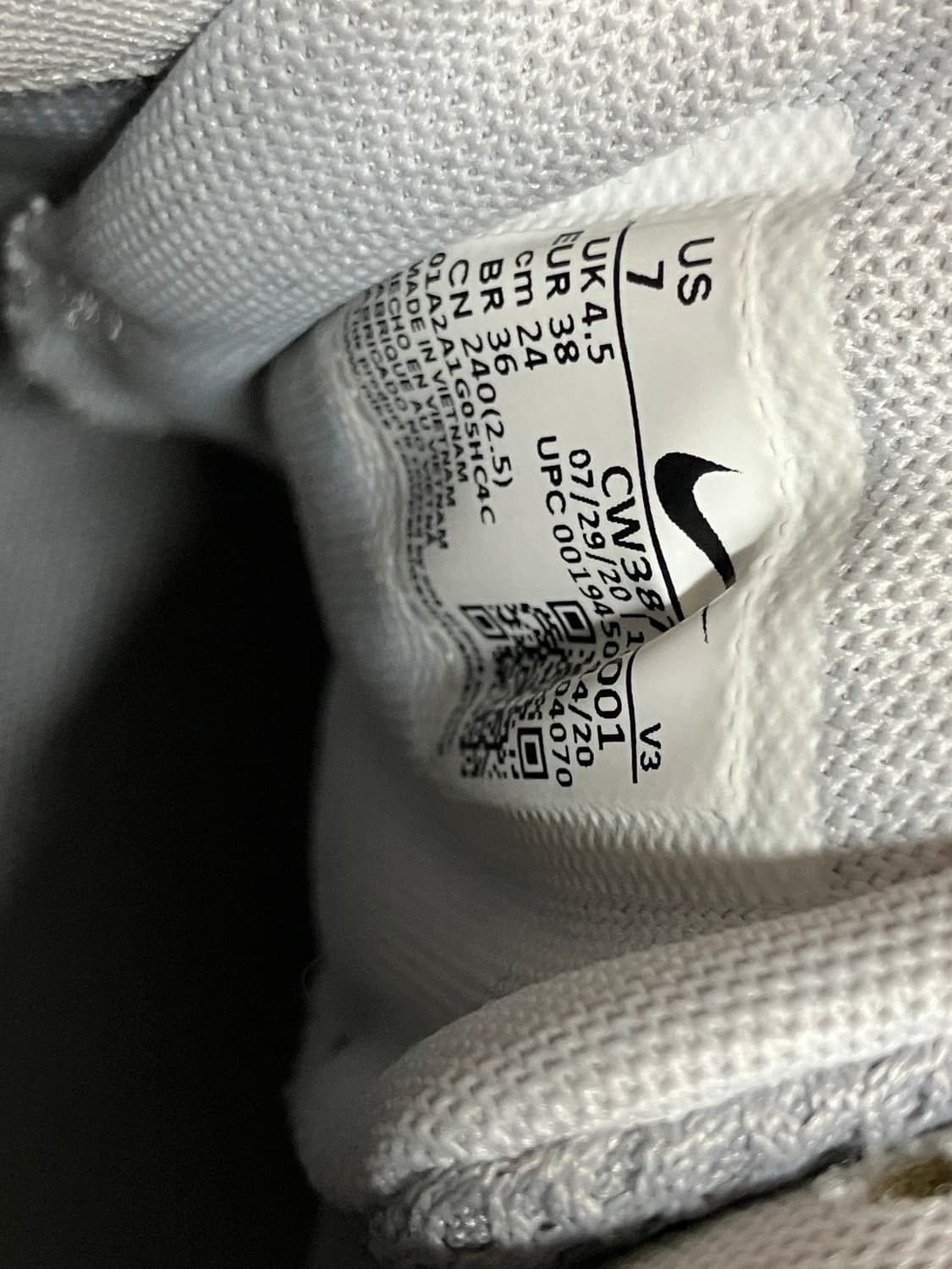 나이키 줌 에어 파이어 메탈릭 실버 블루 240 상품이미지6