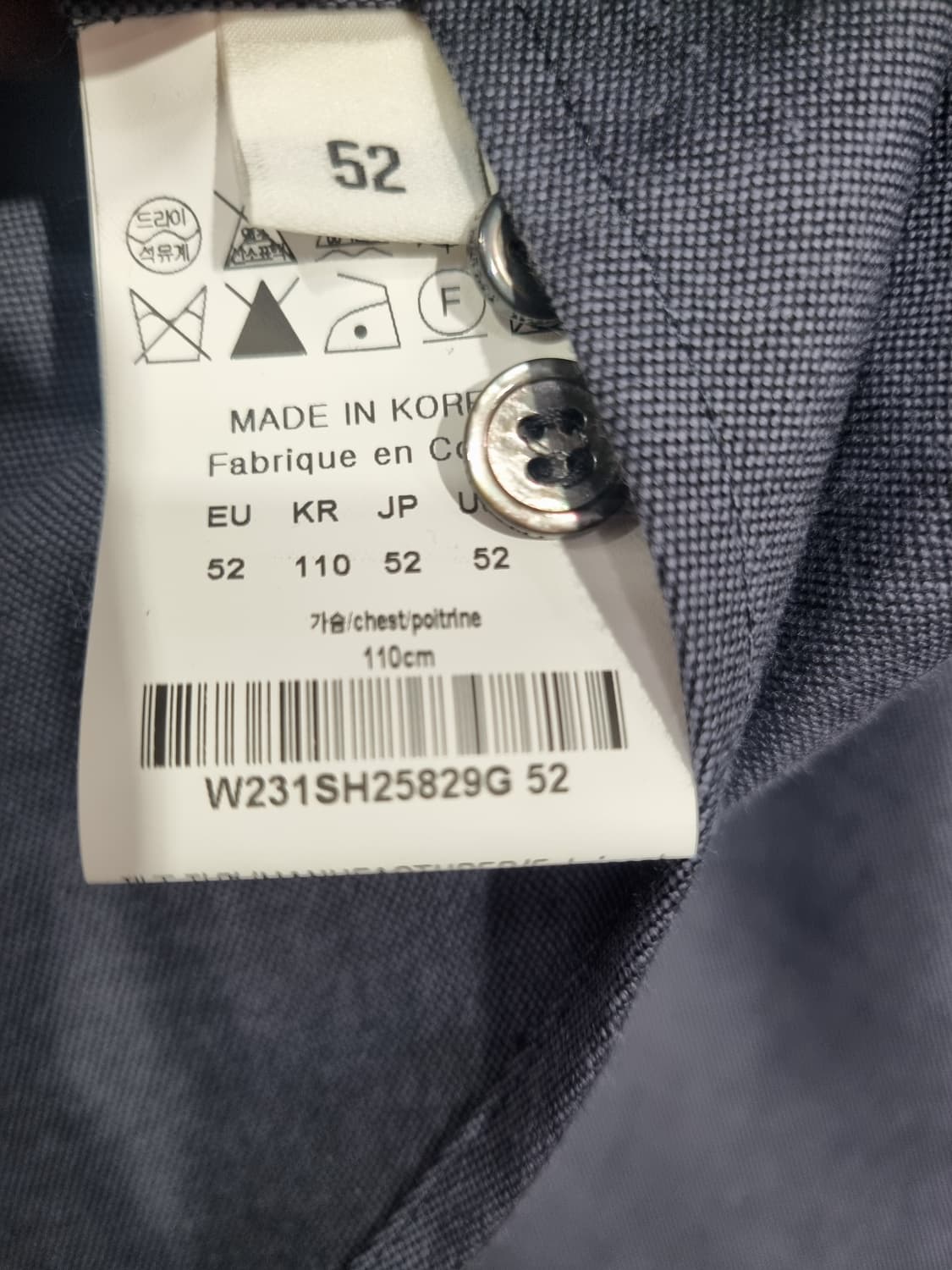 정품) 우영미  코튼 숏 슬리브 셔츠  상품이미지7