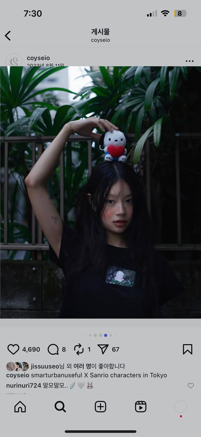 코이세이오 스마트어반유즈풀 산리오 포차코 프레임 반팔 티셔츠 상품이미지2