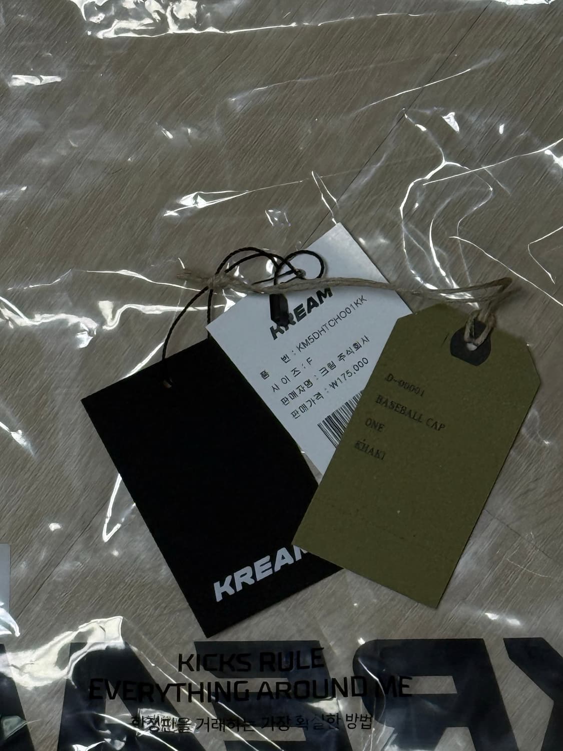 [새상품] 도그앤코 볼캡 (F사이즈, 카키) 상품이미지4