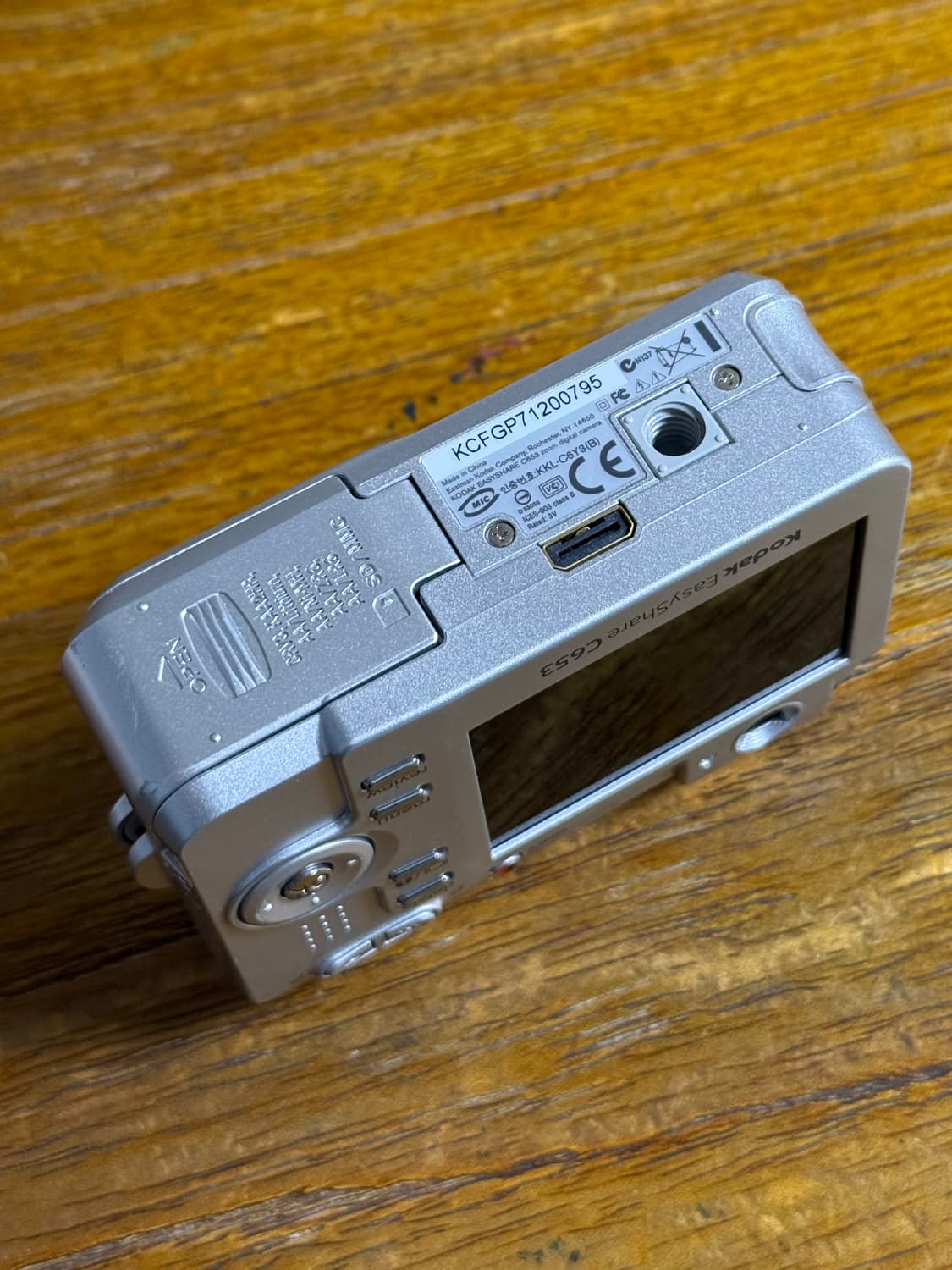 코닥 이지쉐어 c653 (easyshare c653) 상품이미지6