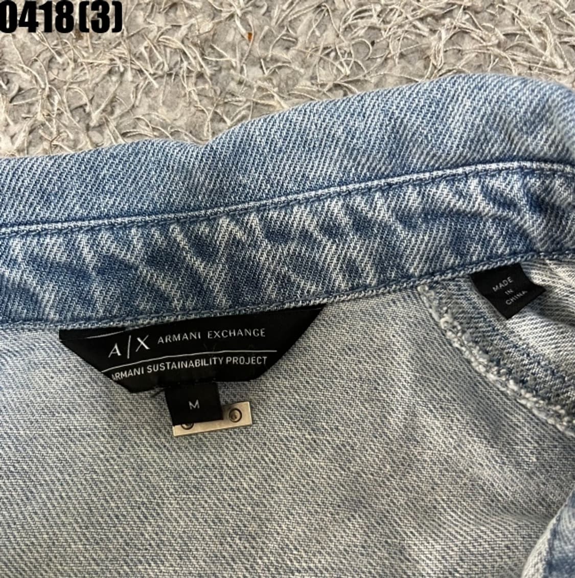 아르마니 데님 셔츠 상품이미지3