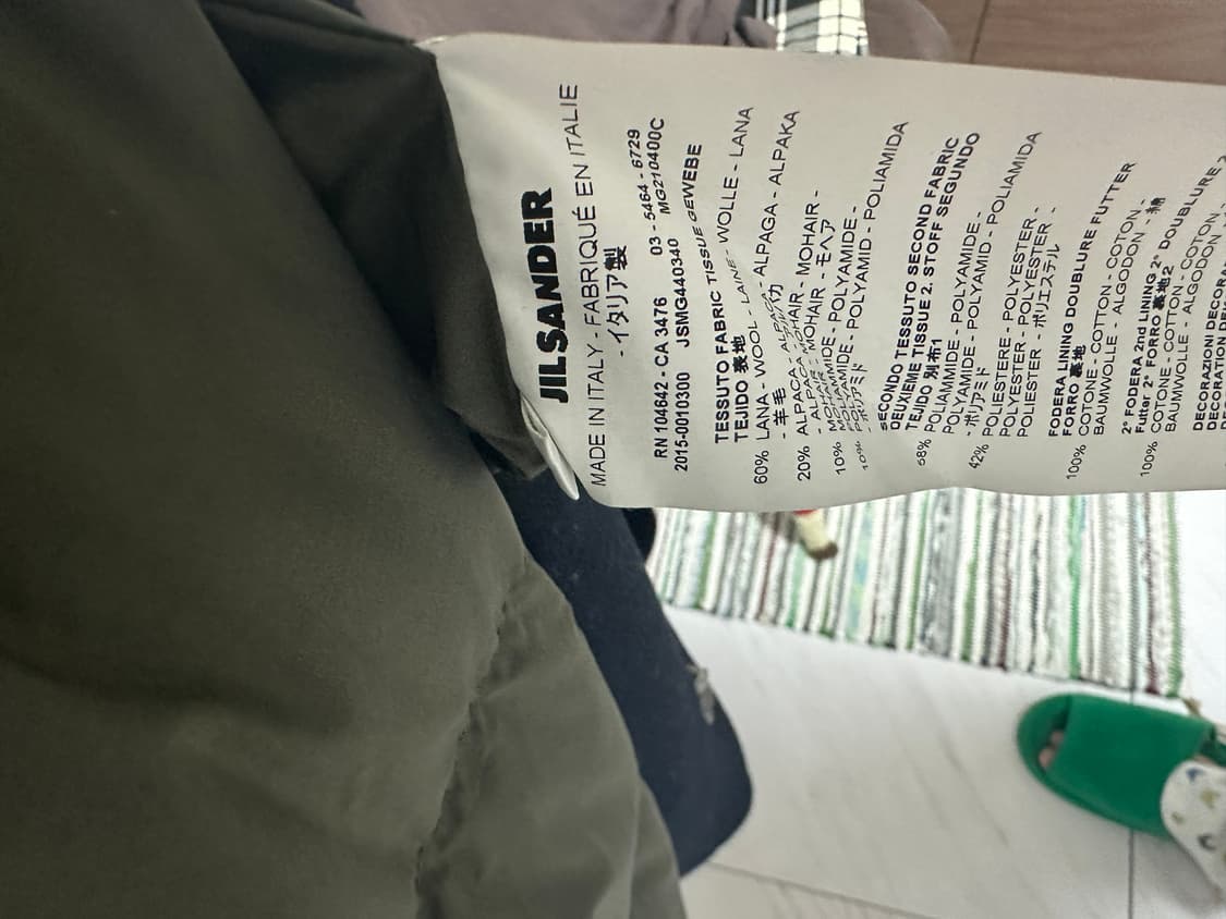 질샌더 패딩 코트  상품이미지6