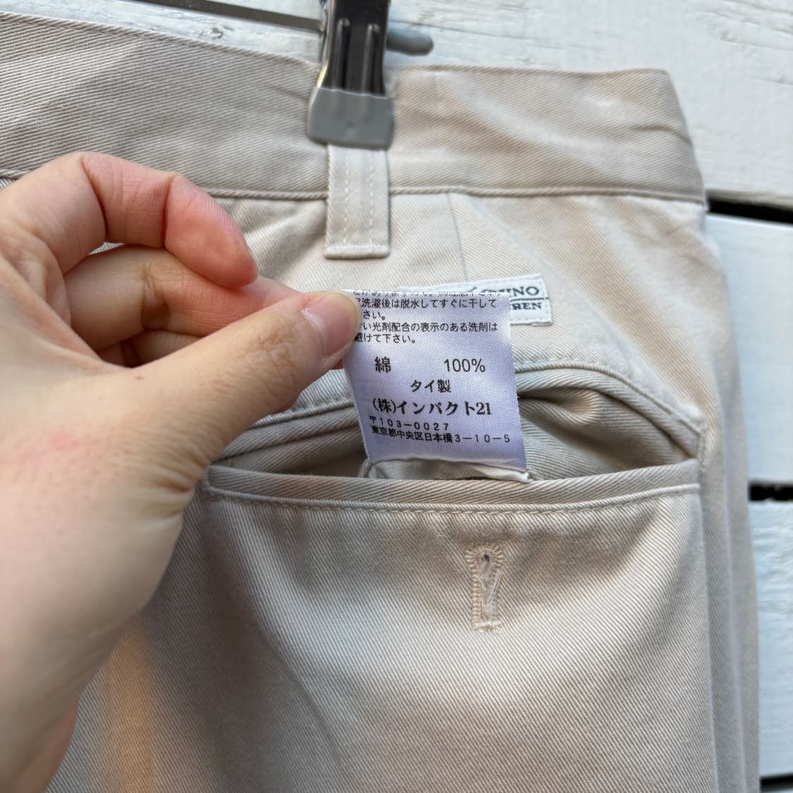 Polo 폴로 치노 팬츠 상품이미지6