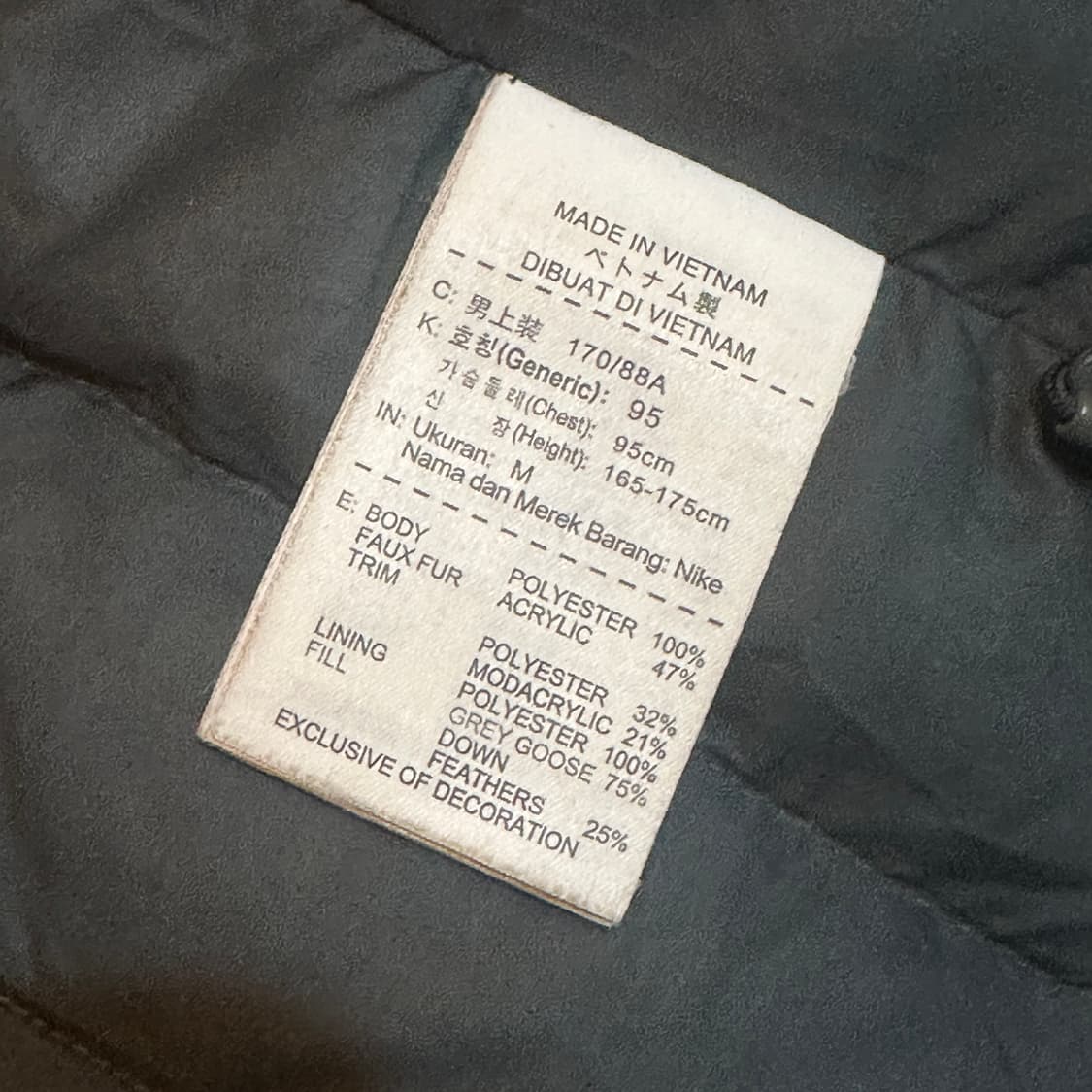 나이키 구스다운 패딩 자켓  상품이미지7