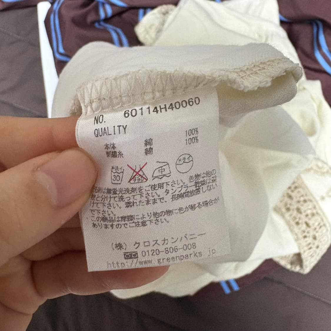 빈티지 에스닉 보헤미안 아이보리 원피스 상품이미지4