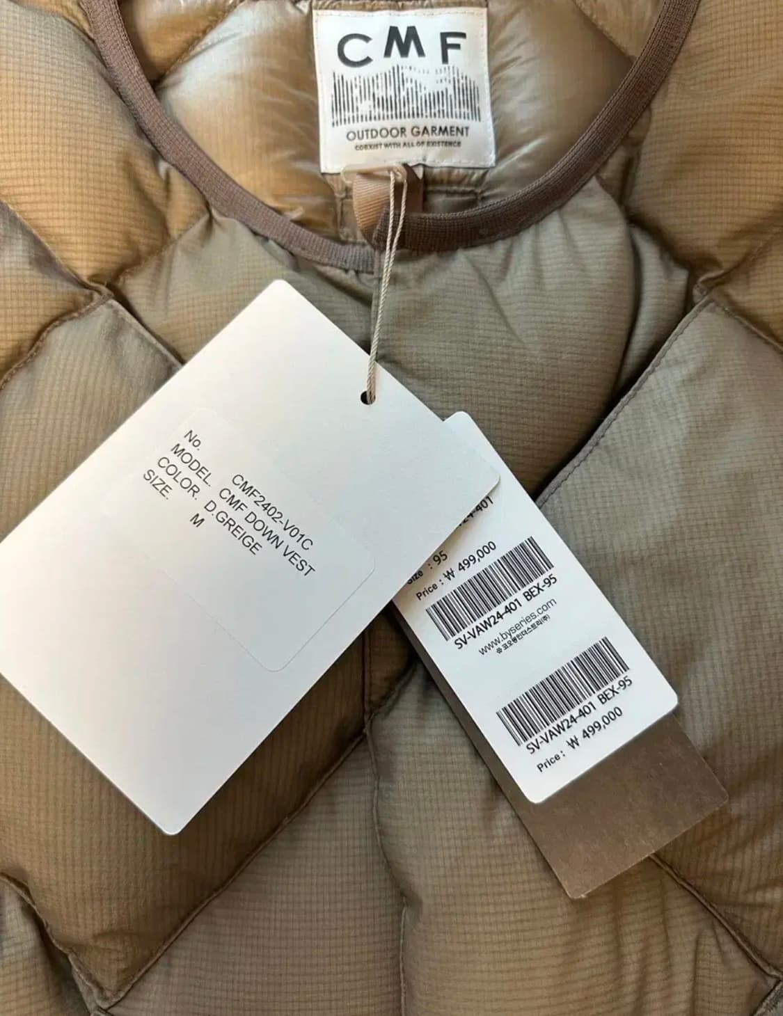Comfy outdoor garment 패딩 베스트 상품이미지2