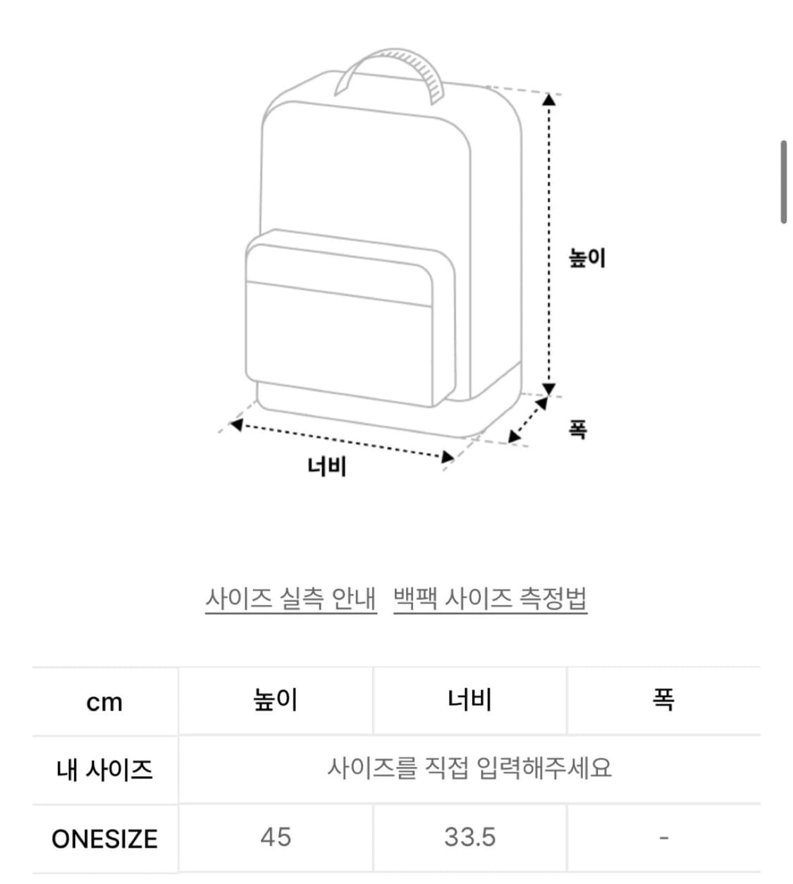 잔스포츠 드로우색 데님 컬러 상품이미지3