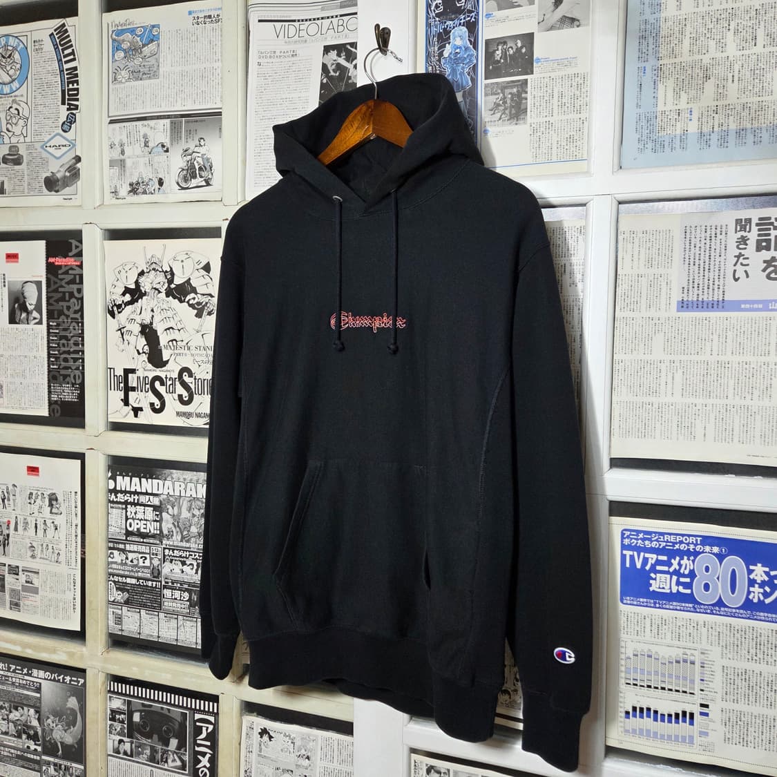 챔피온 리버스 웨이브 스펠아웃 코랄 로고 후드티 상품이미지1