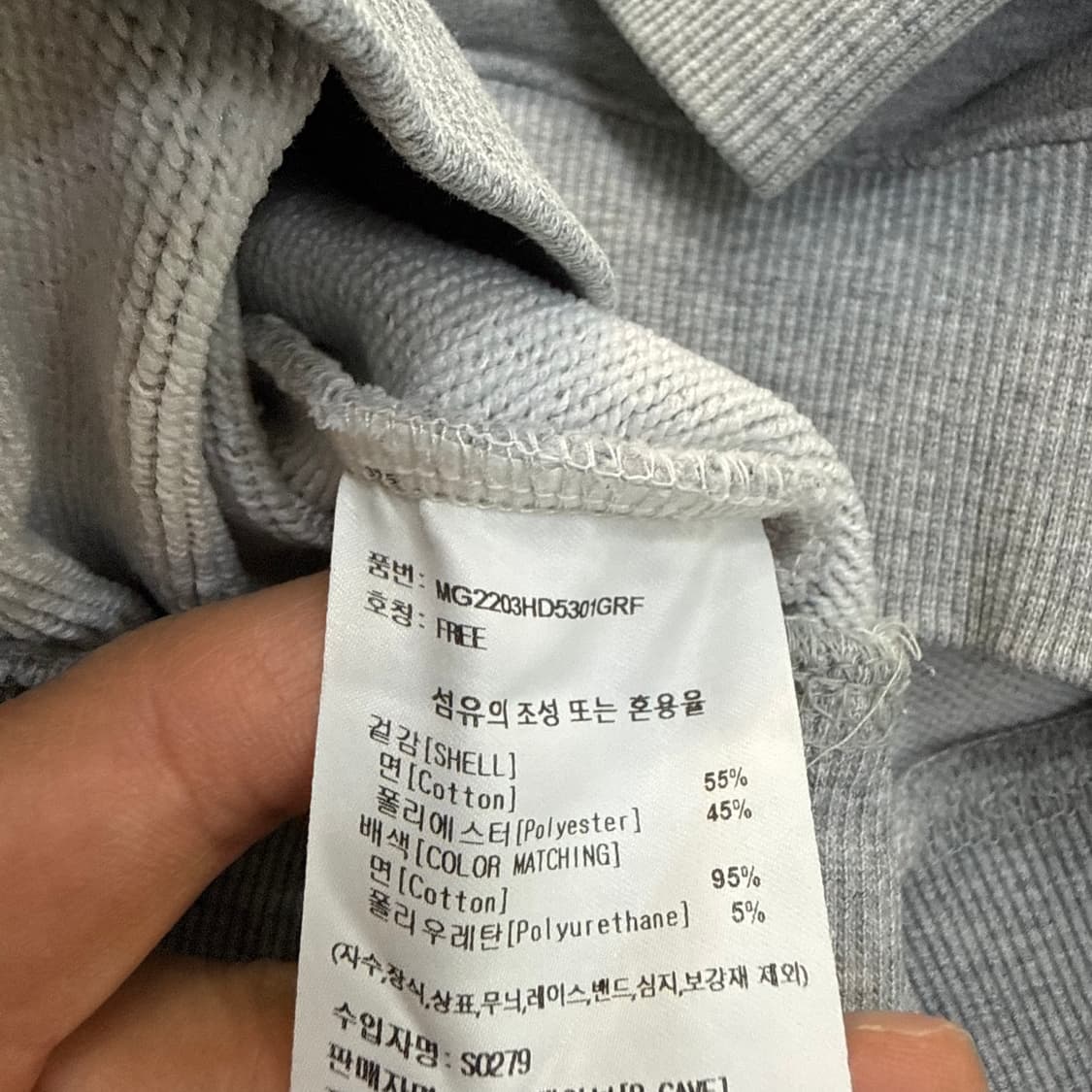 F 와릿이즌 크롭 후드티 0313T 상품이미지4