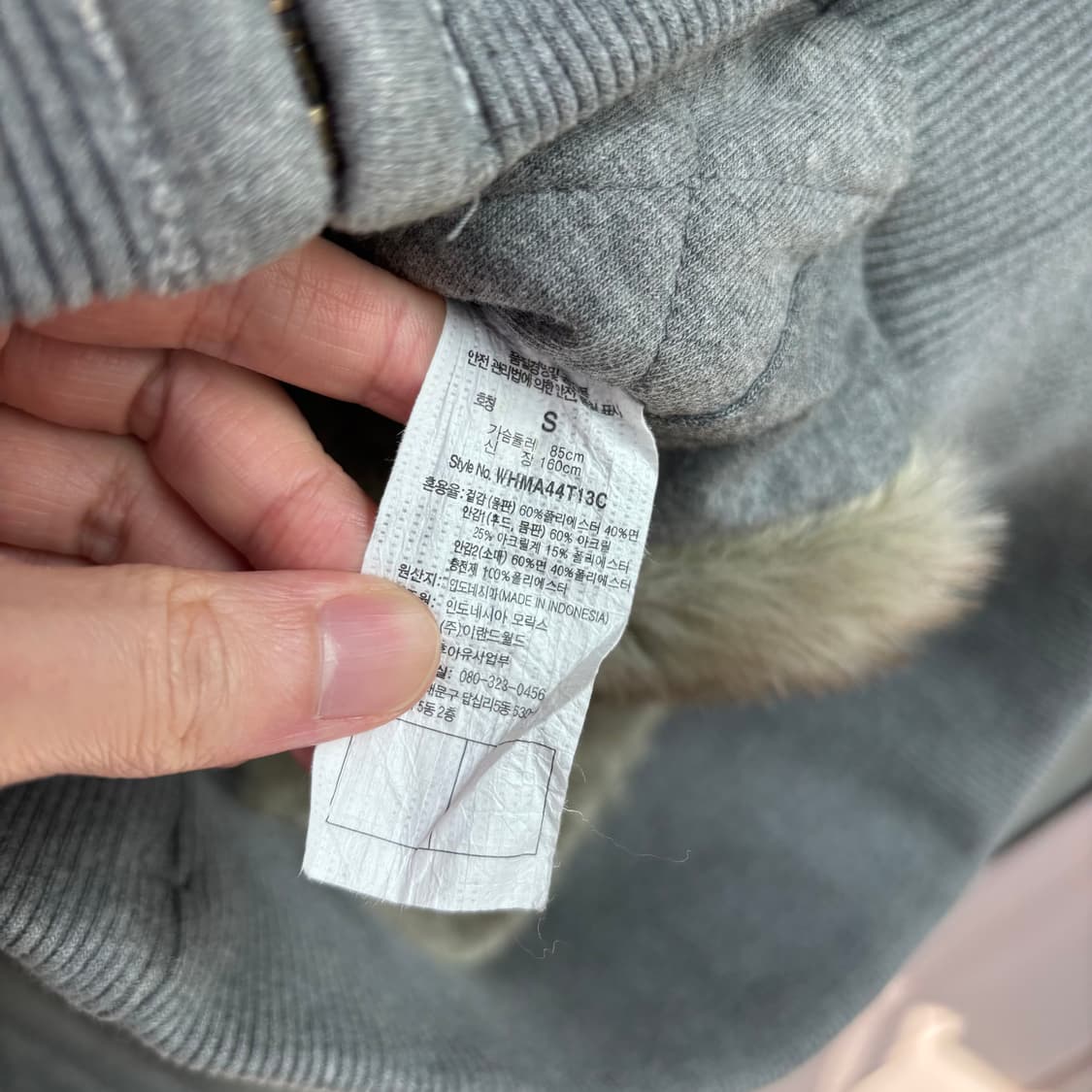 후아유 울프조 후드집업 그레이 상품이미지3