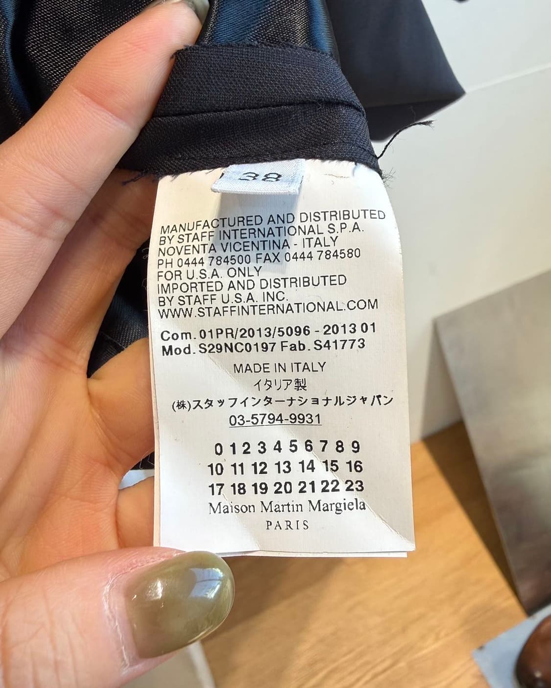 메종 마르지엘라 블랙 비스코스 슬리브리스  상품이미지8