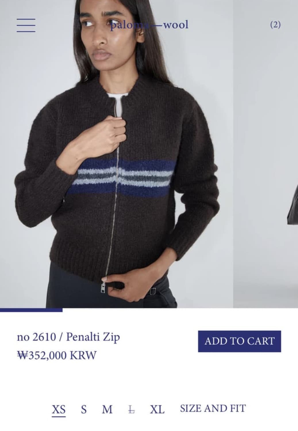 [S,M]팔로마울 Penalti 가디건/브라운 상품이미지10