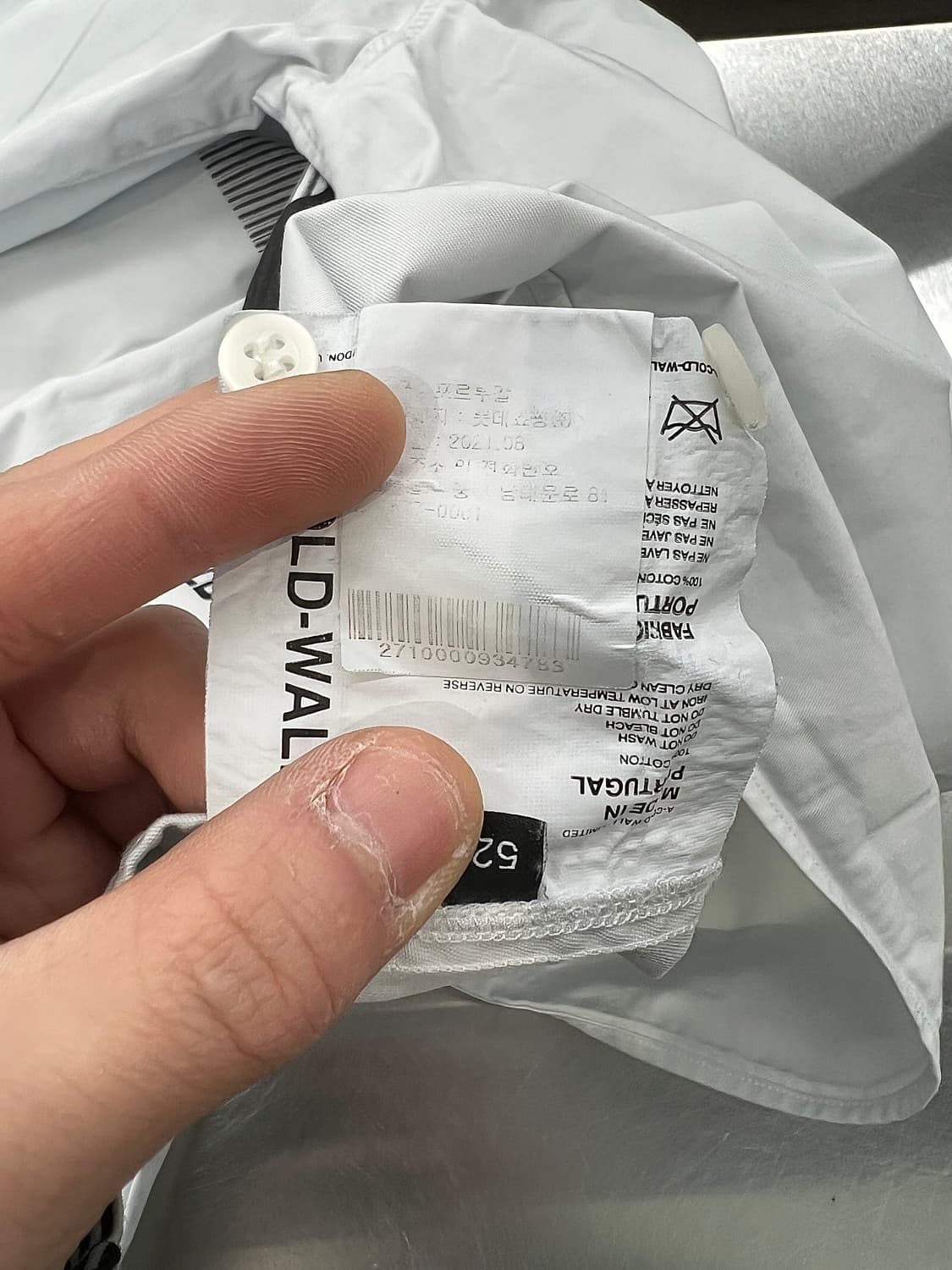 어콜드월 21fw 화이트 프로젝션 오버 셔츠 상품이미지9