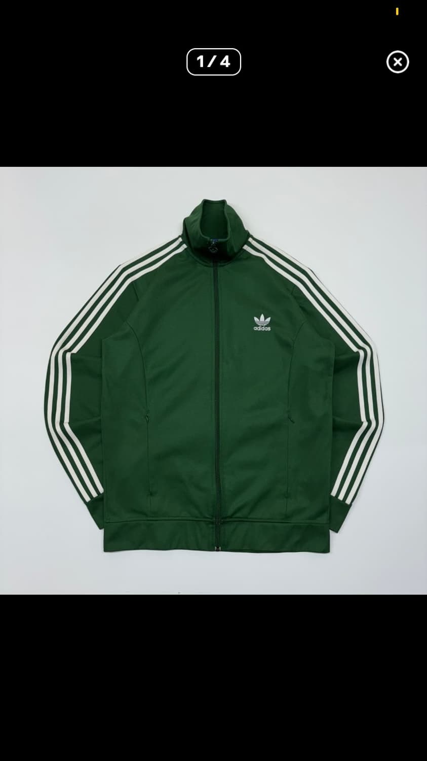 아디다스 유로파 져지 95 상품이미지1