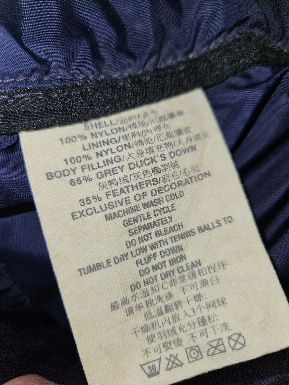 폴로 데님서플라이 랄프로렌 숏 다운자켓 숏패딩 L 상품이미지3