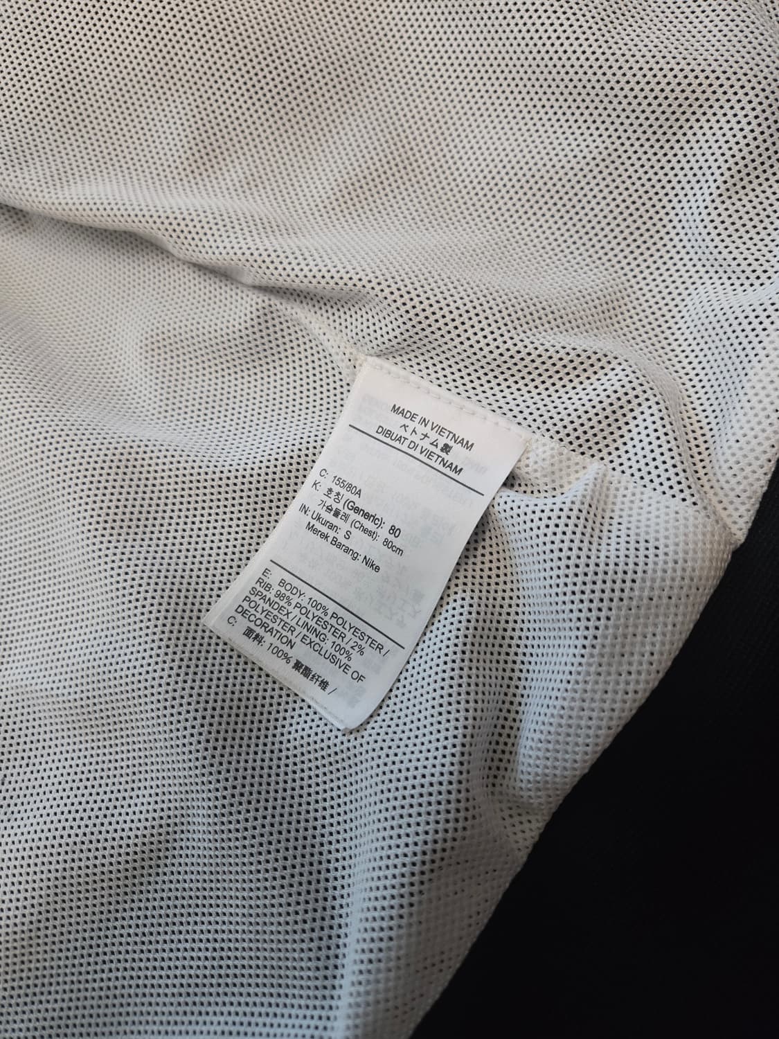 나이키 NIKE 스우시 바람막이 S 상품이미지7