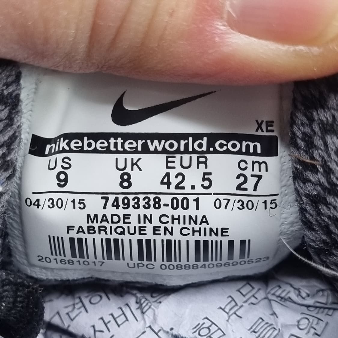 나이키 에어줌 오디세이2 남성운동화270  상품이미지6