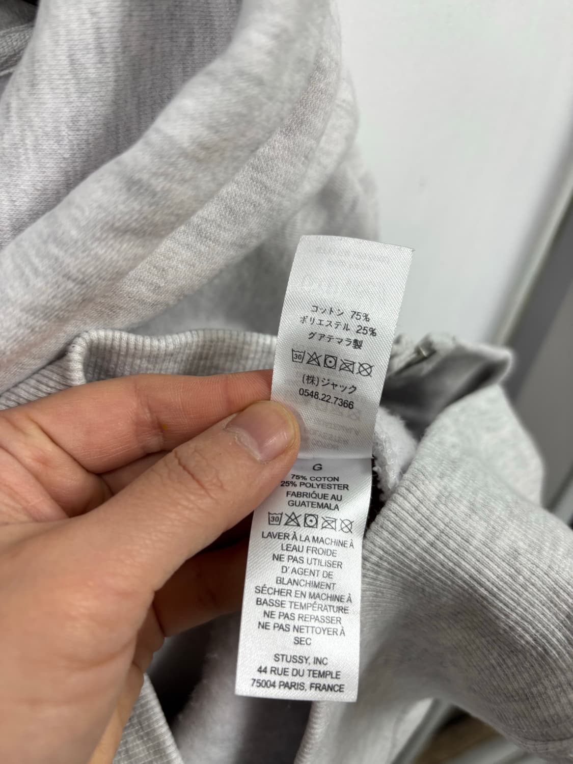 스투시 후드집업 상품이미지9