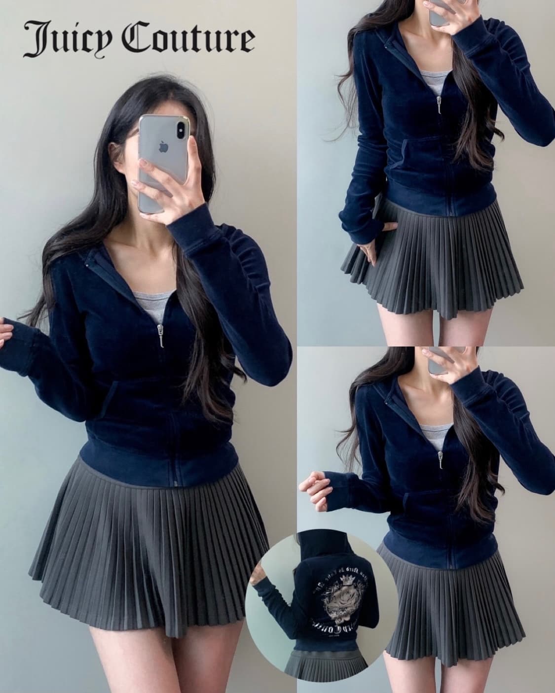 쥬시 꾸띄르 벨벳 후드집업 상품이미지1