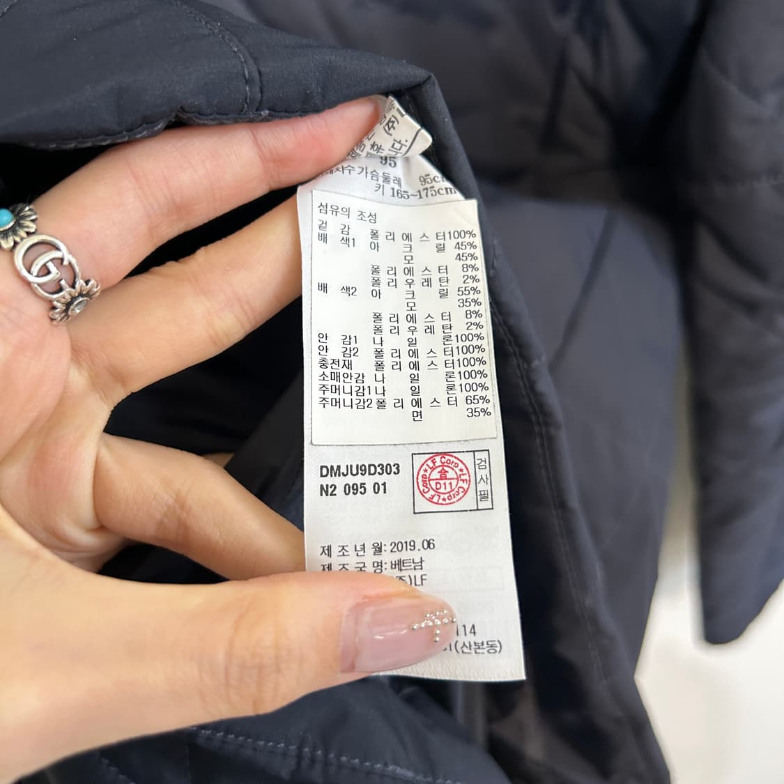 닥스 남성 경량 패딩 95 상품이미지4