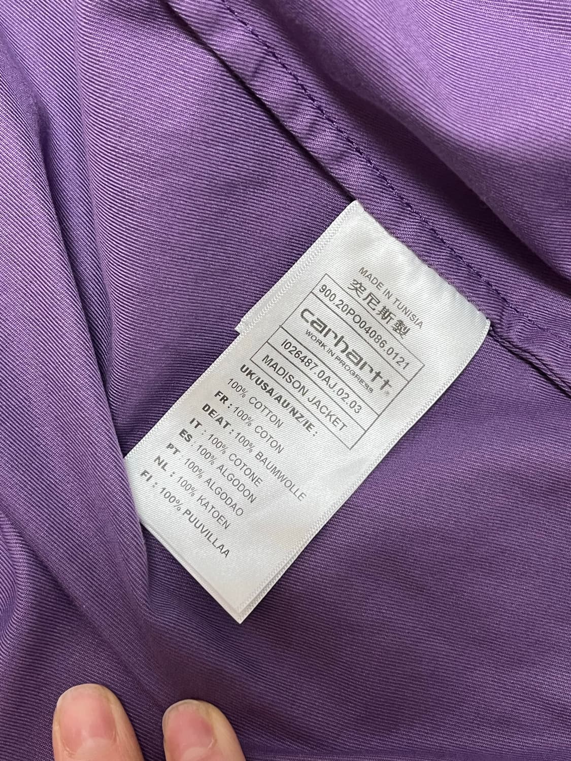 칼하트 딥퍼플 매디슨 스윙톱 자켓 상품이미지3