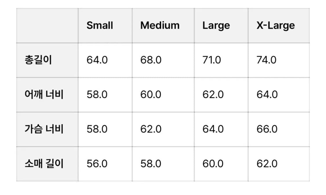 카키스 후드집업(2사이즈) 상품이미지2