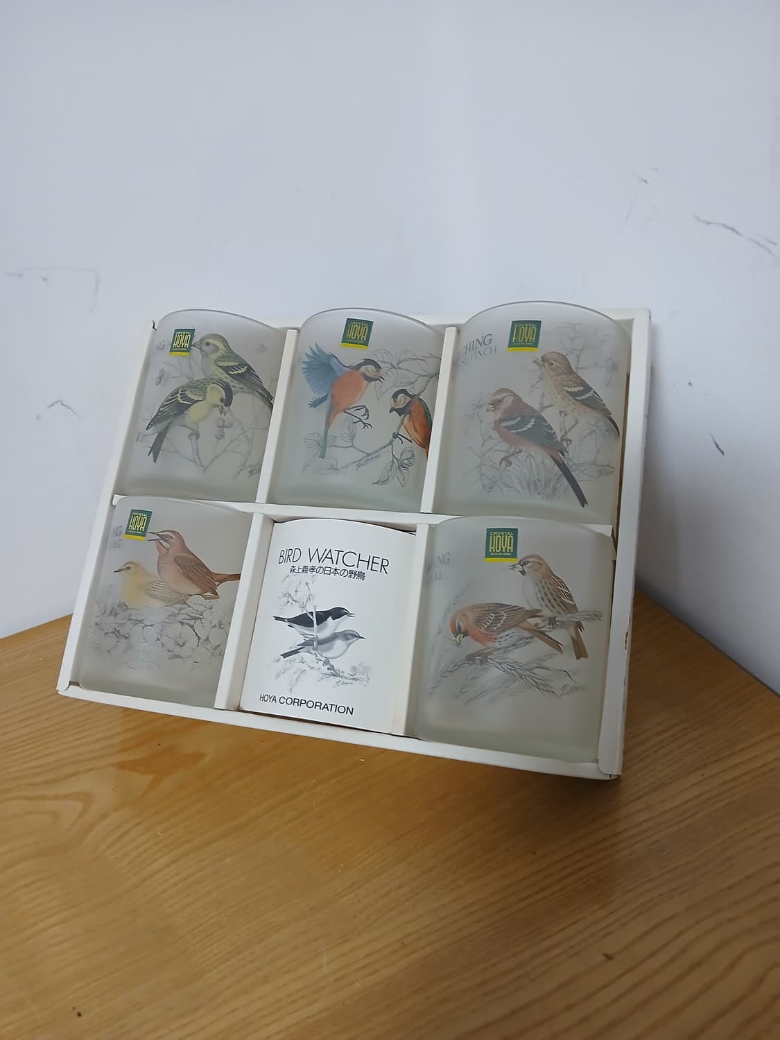 빈티지 HOYA 버드워칭  유리컵 세트 상품이미지1