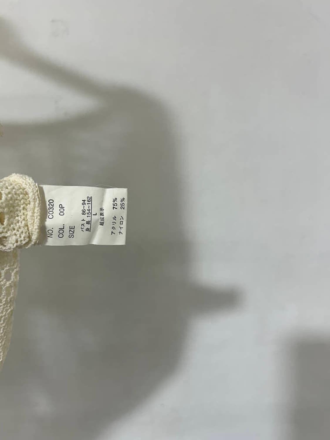 vtg top 상품이미지4